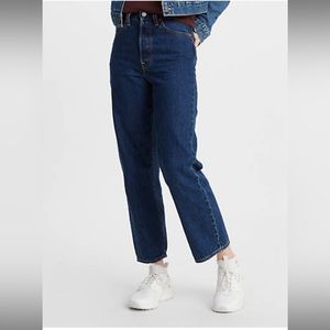 Levi ribcage dark wash straight leg jean size 26